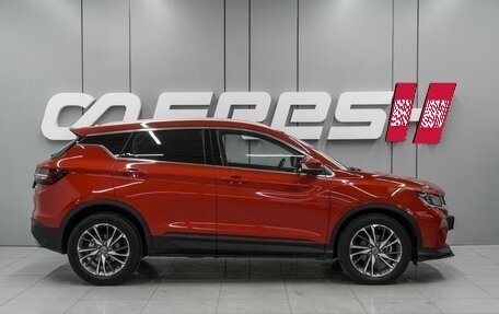 Geely Coolray I, 2021 год, 1 699 000 рублей, 5 фотография