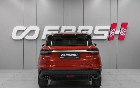 Geely Coolray I, 2021 год, 1 699 000 рублей, 4 фотография