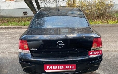 Opel Astra H, 2010 год, 420 000 рублей, 2 фотография