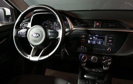 KIA Rio IV, 2020 год, 1 499 100 рублей, 10 фотография