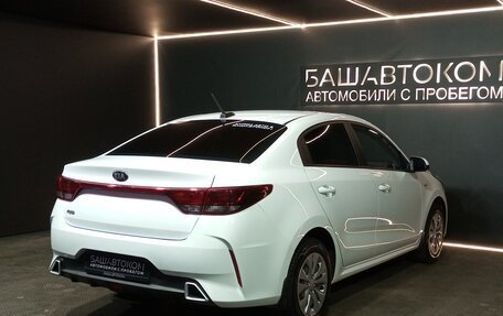 KIA Rio IV, 2020 год, 1 499 100 рублей, 4 фотография