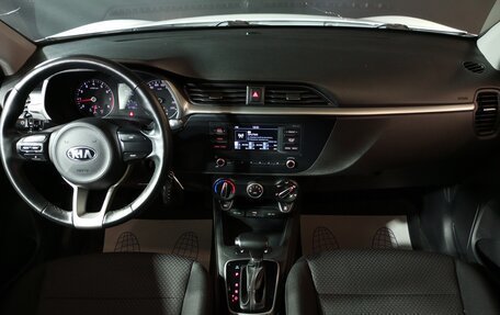 KIA Rio IV, 2020 год, 1 499 100 рублей, 9 фотография