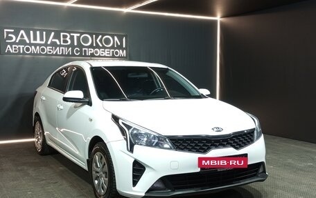 KIA Rio IV, 2020 год, 1 499 100 рублей, 3 фотография
