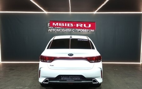 KIA Rio IV, 2020 год, 1 499 100 рублей, 5 фотография