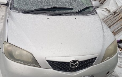 Mazda Demio III (DE), 2004 год, 270 000 рублей, 1 фотография