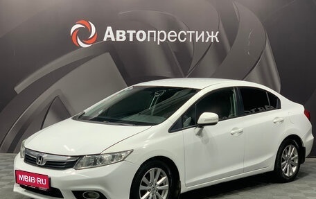Honda Civic IX, 2012 год, 1 075 000 рублей, 1 фотография
