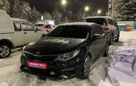KIA Optima IV, 2018 год, 2 300 000 рублей, 1 фотография