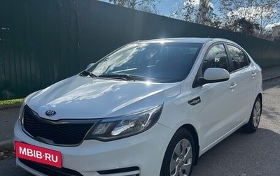 KIA Rio III рестайлинг, 2015 год, 1 080 000 рублей, 1 фотография