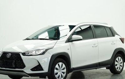 Toyota Yaris XP150 рестайлинг, 2022 год, 920 300 рублей, 1 фотография