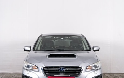 Subaru Levorg I, 2018 год, 1 779 000 рублей, 1 фотография