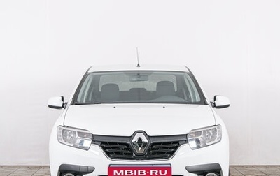 Renault Logan II, 2020 год, 789 000 рублей, 1 фотография