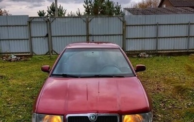Skoda Octavia IV, 2006 год, 340 000 рублей, 1 фотография