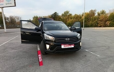 Hyundai Creta I рестайлинг, 2018 год, 1 400 000 рублей, 1 фотография