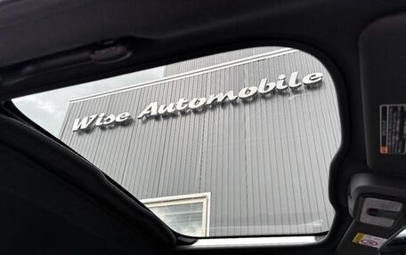 Daihatsu Taft, 2021 год, 860 000 рублей, 10 фотография