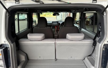 Daihatsu Taft, 2021 год, 860 000 рублей, 17 фотография