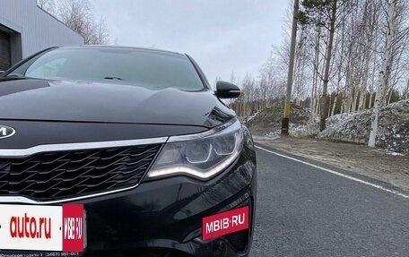 KIA Optima IV, 2018 год, 2 300 000 рублей, 6 фотография