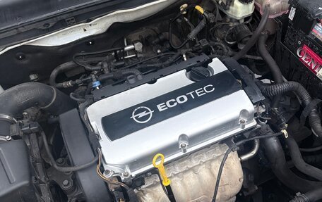 Opel Insignia II рестайлинг, 2014 год, 850 000 рублей, 10 фотография