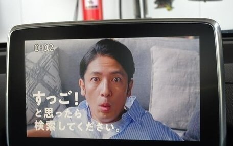 Mazda Demio IV, 2015 год, 698 000 рублей, 26 фотография