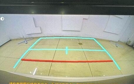 Toyota Corolla, 2022 год, 1 220 300 рублей, 11 фотография