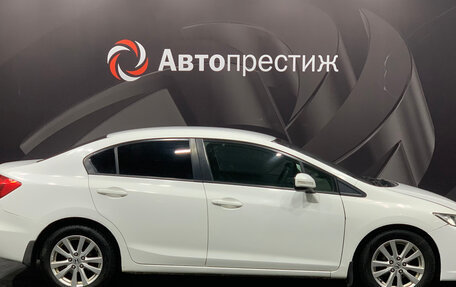 Honda Civic IX, 2012 год, 1 075 000 рублей, 5 фотография