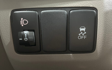 Honda Civic IX, 2012 год, 1 075 000 рублей, 11 фотография