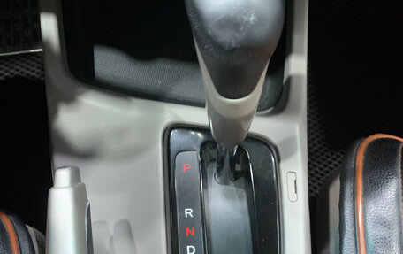 Honda Civic IX, 2012 год, 1 075 000 рублей, 10 фотография