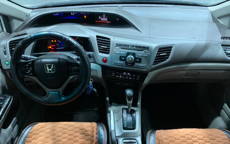 Honda Civic IX, 2012 год, 1 075 000 рублей, 9 фотография