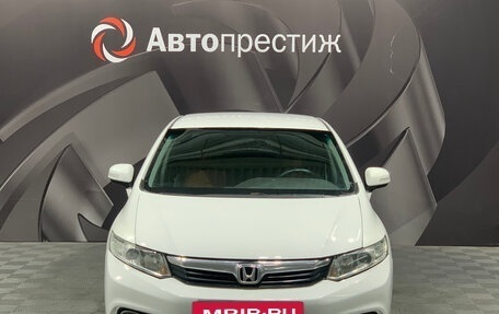 Honda Civic IX, 2012 год, 1 075 000 рублей, 2 фотография