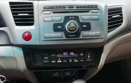 Honda Civic IX, 2012 год, 1 075 000 рублей, 12 фотография