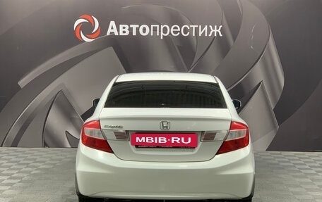 Honda Civic IX, 2012 год, 1 075 000 рублей, 7 фотография