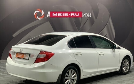 Honda Civic IX, 2012 год, 1 075 000 рублей, 6 фотография