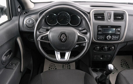 Renault Logan II, 2020 год, 789 000 рублей, 13 фотография