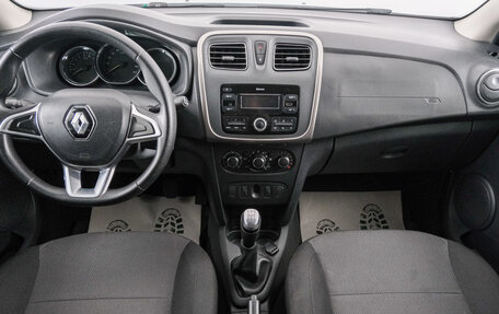 Renault Logan II, 2020 год, 789 000 рублей, 9 фотография