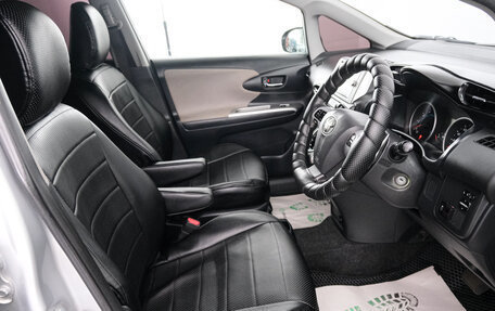 Toyota Wish II, 2011 год, 1 429 000 рублей, 6 фотография