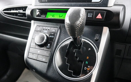 Toyota Wish II, 2011 год, 1 429 000 рублей, 15 фотография