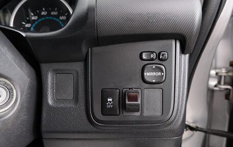 Toyota Wish II, 2011 год, 1 429 000 рублей, 17 фотография