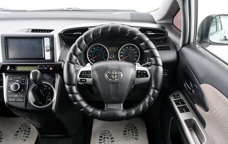 Toyota Wish II, 2011 год, 1 429 000 рублей, 13 фотография