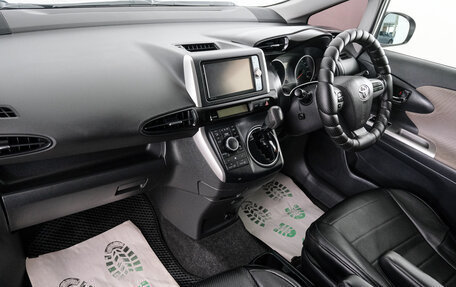 Toyota Wish II, 2011 год, 1 429 000 рублей, 11 фотография