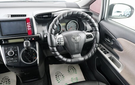 Toyota Wish II, 2011 год, 1 429 000 рублей, 8 фотография