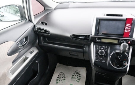 Toyota Wish II, 2011 год, 1 429 000 рублей, 10 фотография