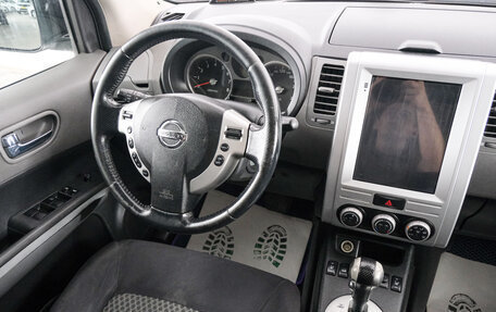 Nissan X-Trail, 2008 год, 1 029 000 рублей, 8 фотография