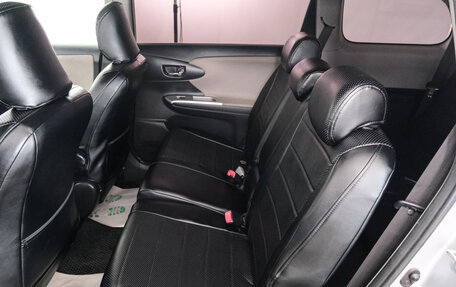 Toyota Wish II, 2011 год, 1 429 000 рублей, 20 фотография