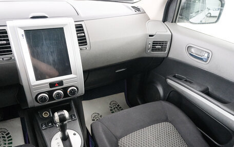 Nissan X-Trail, 2008 год, 1 029 000 рублей, 10 фотография