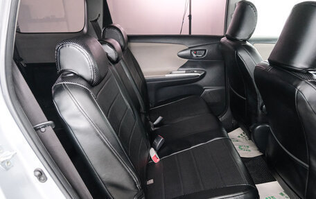 Toyota Wish II, 2011 год, 1 429 000 рублей, 19 фотография