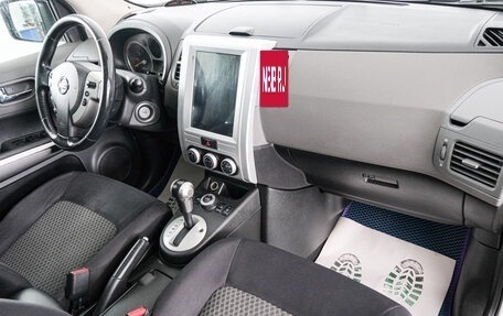 Nissan X-Trail, 2008 год, 1 029 000 рублей, 11 фотография