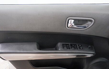 Nissan X-Trail, 2008 год, 1 029 000 рублей, 16 фотография