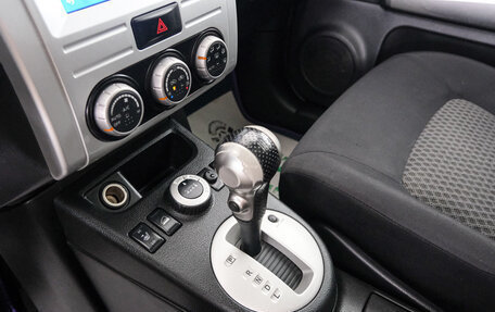 Nissan X-Trail, 2008 год, 1 029 000 рублей, 15 фотография