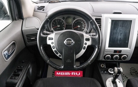 Nissan X-Trail, 2008 год, 1 029 000 рублей, 13 фотография