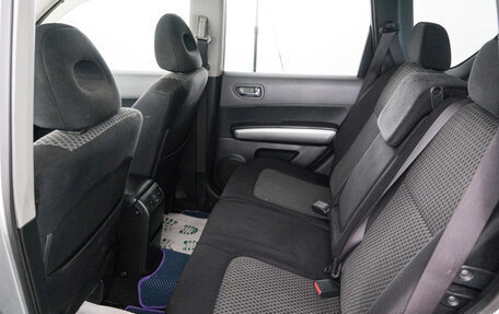 Nissan X-Trail, 2008 год, 1 029 000 рублей, 18 фотография