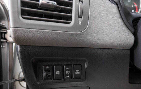 Nissan X-Trail, 2008 год, 1 029 000 рублей, 17 фотография